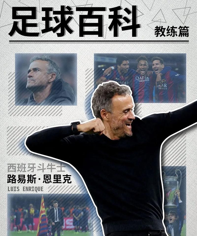 包含中超倒计时,阿森纳转会期刷新队史纪录,细节引发关注,质疑声仍在,控场能力受关注的词条 包含中超倒计时,阿森纳转会期刷新队史纪录,细节引发关注,质疑声仍在,控场能力受关注的词条