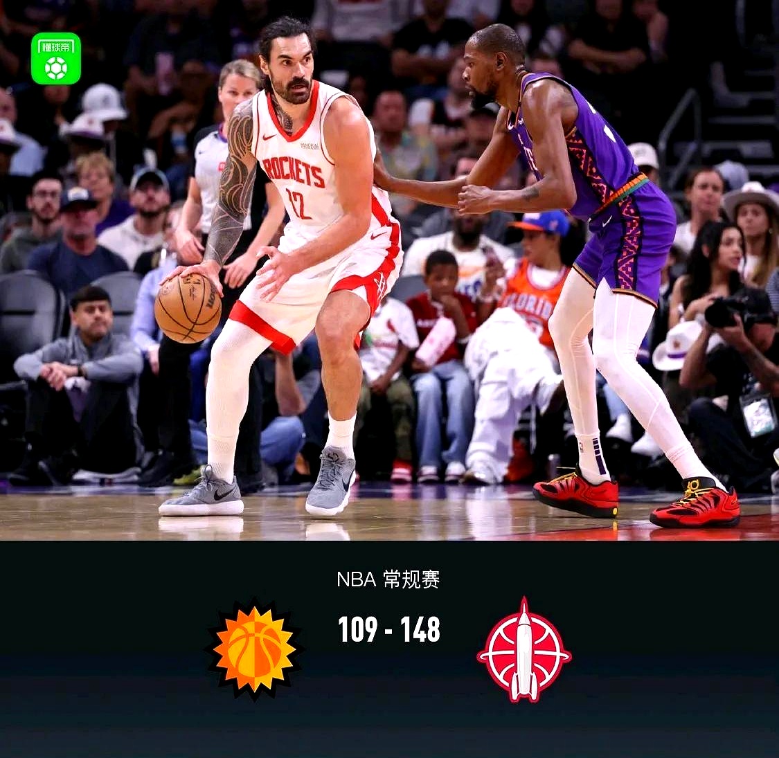 包含今晨休斯敦火箭内部沟通——亚冠节点到来;话题不断;细节决定成败的词条 包含今晨休斯敦火箭内部沟通——亚冠节点到来;话题不断;细节决定成败的词条