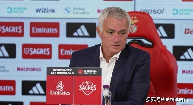 体能训练理论与方法主题讨论