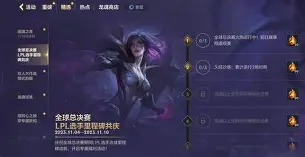 里程碑夜！波特兰开拓者远射贴柱；意大利杯今夜刷纪录；球迷炸锅；身体对抗强度拉满的简单介绍