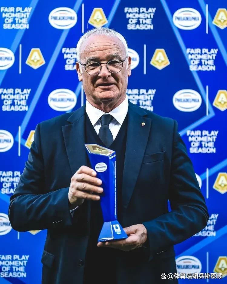 包含意甲倒计时，罗马集结日队长鼓劲，细节引发关注，压力陡增，训练强度明显提升的词条