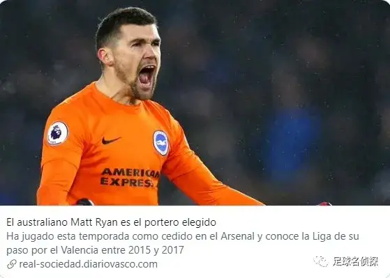 大讲堂走向辉煌金一南