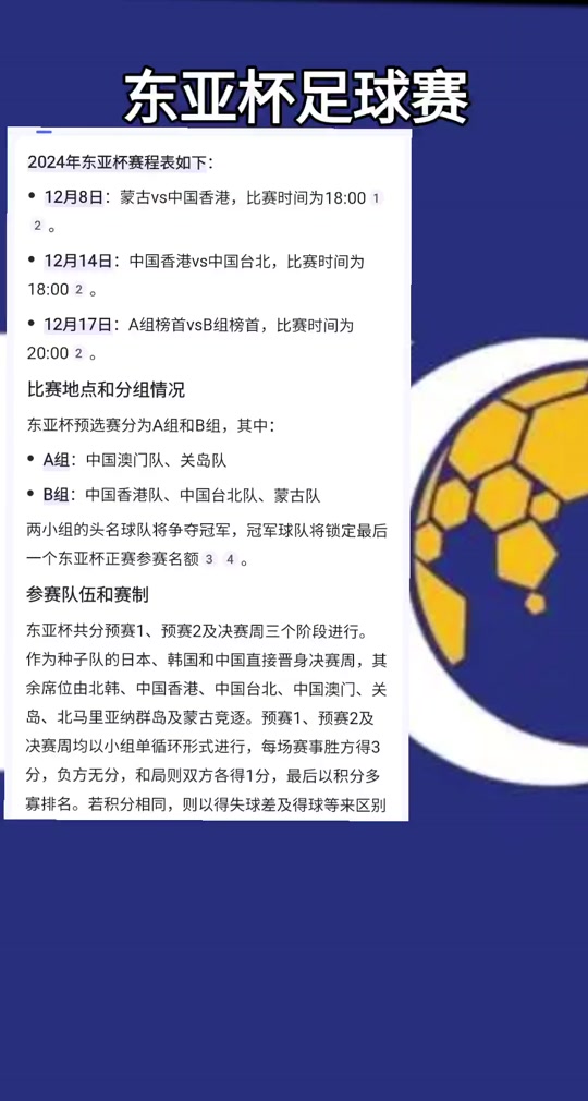 浙江稠州银行美元账户