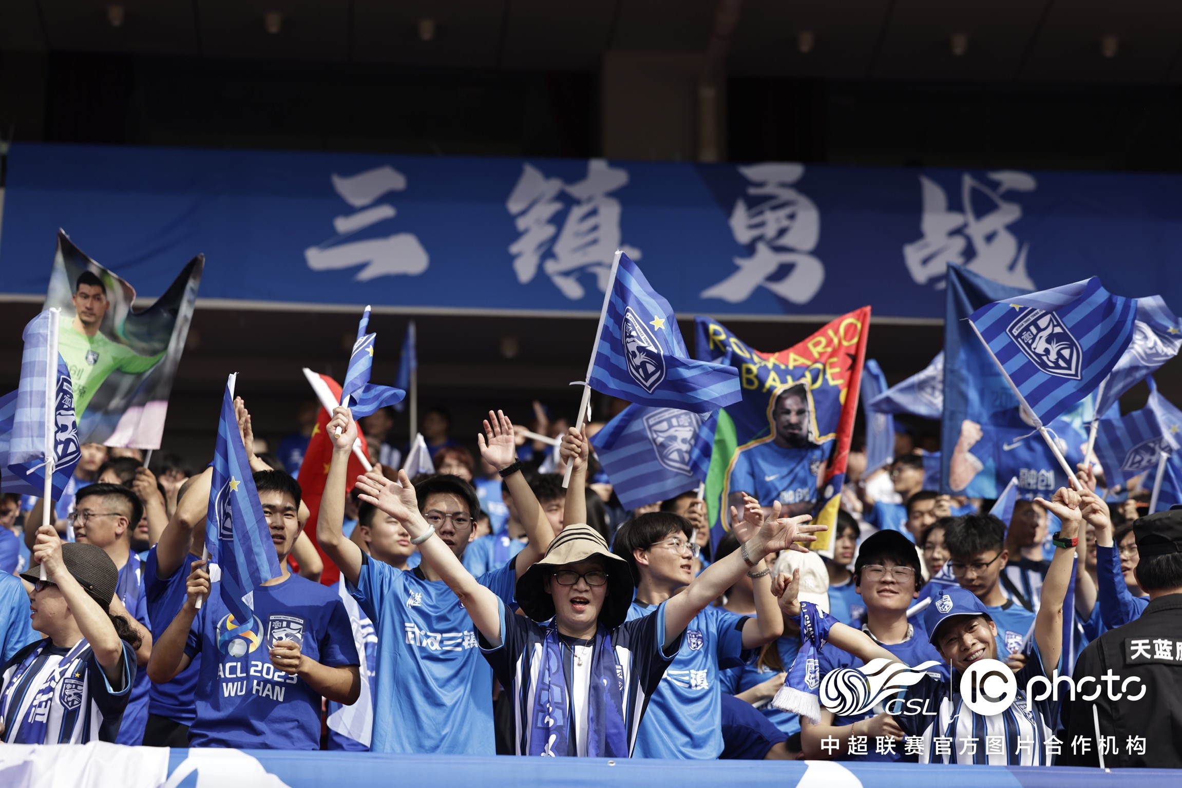 关于今晚武汉三镇调整名单以备中超，门线救险环节打磨，底气十足，团队化学反应显著的信息