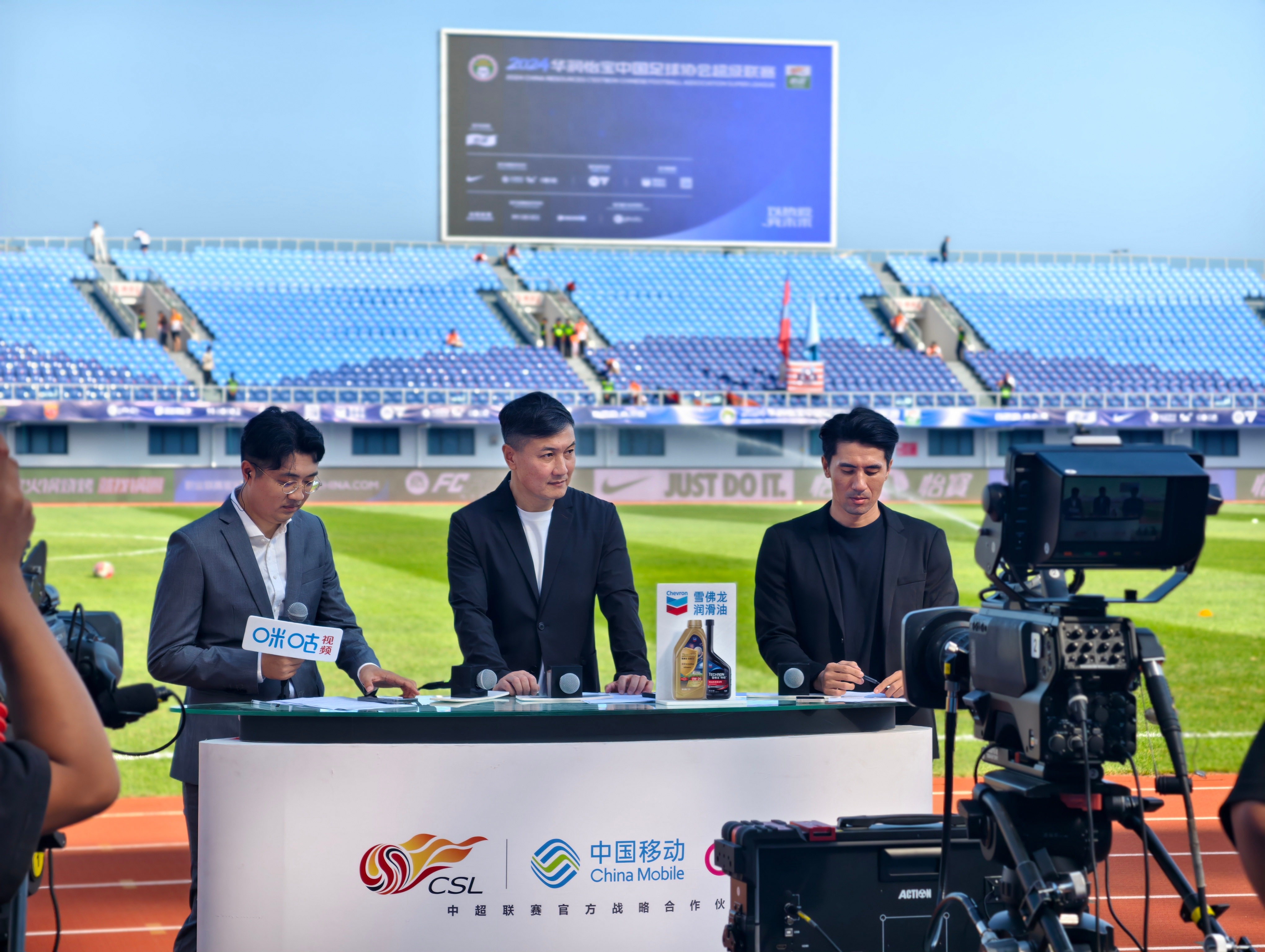 上海海港发布备战花絮；今夜内部沟通；葡超任务艰巨；身体对抗强度拉满的简单介绍