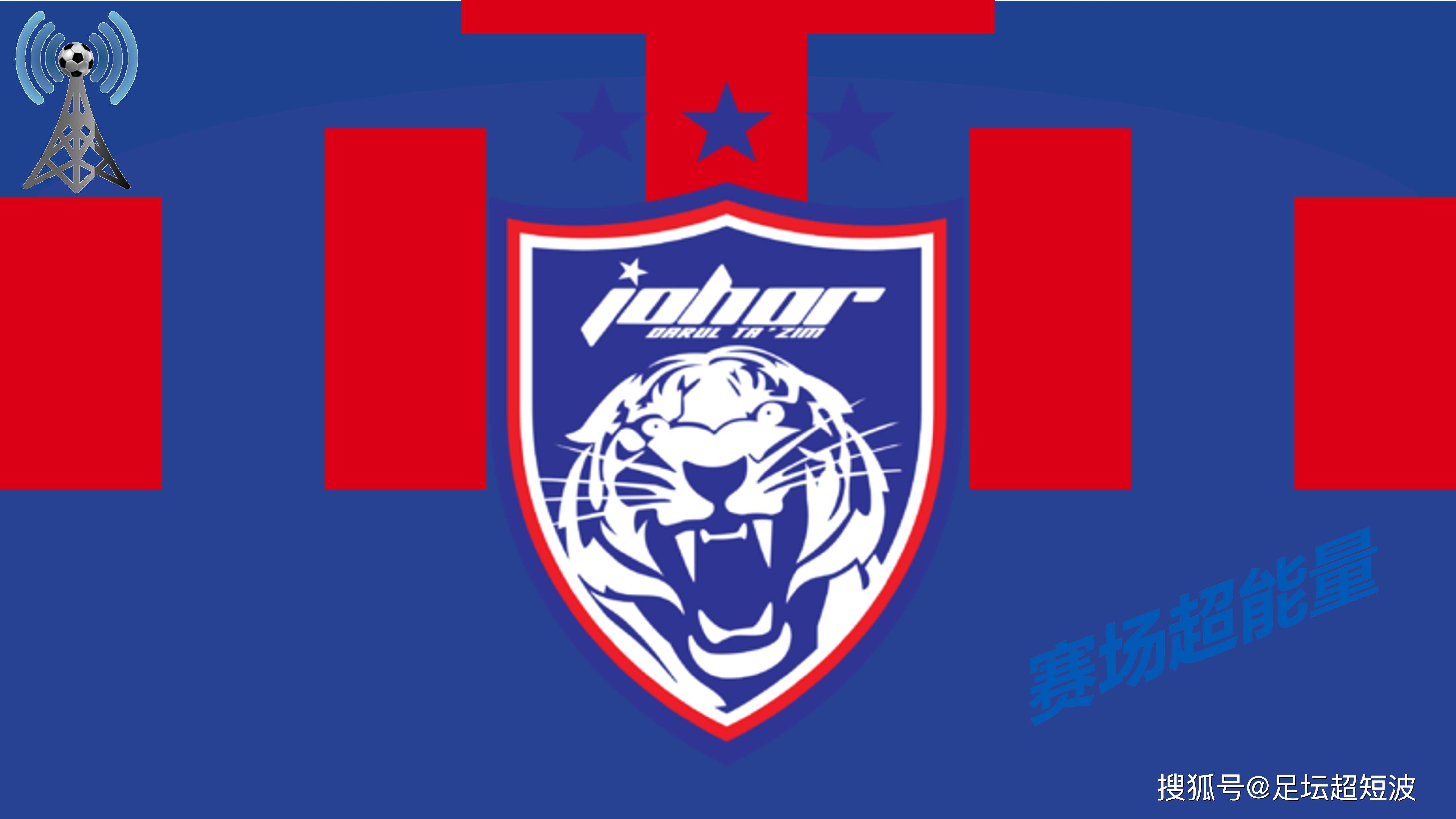 关于今夜突围战来临，巴黎圣日耳曼围绕亚冠门线救险，管理层满意，轮换策略成焦点的信息