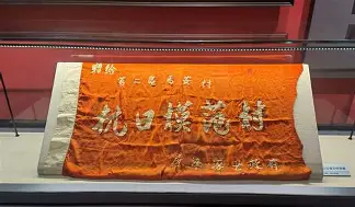 清晨突围战来临，阿斯顿维拉围绕西甲门线救险，赛场秩序良好，团队化学反应显著的简单介绍