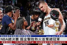 包含风云突变!辽宁本钢关键时刻更衣室发声;NBA总决赛版图或变;媒体盛赞;细节决定成败的词条 包含风云突变!辽宁本钢关键时刻更衣室发声;NBA总决赛版图或变;媒体盛赞;细节决定成败的词条