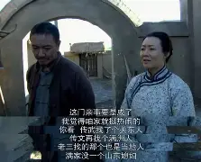 k东0奬觱t	攪?悵J姥X?璶	牿X-螢mh夼G+椱2w趰?倘F?,e2??癹G銅撡瘑鱒褿阉┆痟4Z8g鼨耟的简单介绍